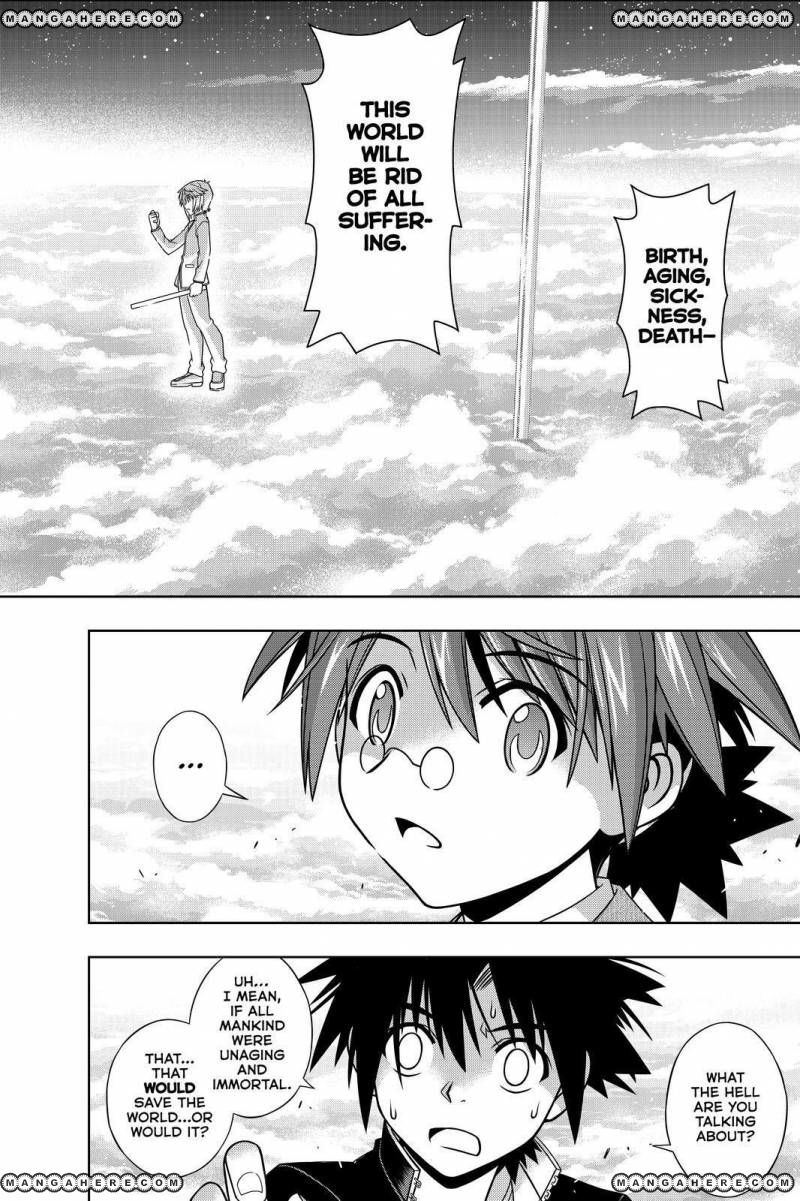 UQ Holder! Chapter 132