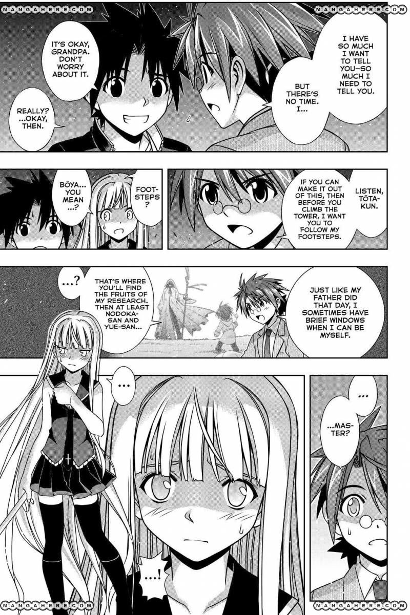 UQ Holder! Chapter 132