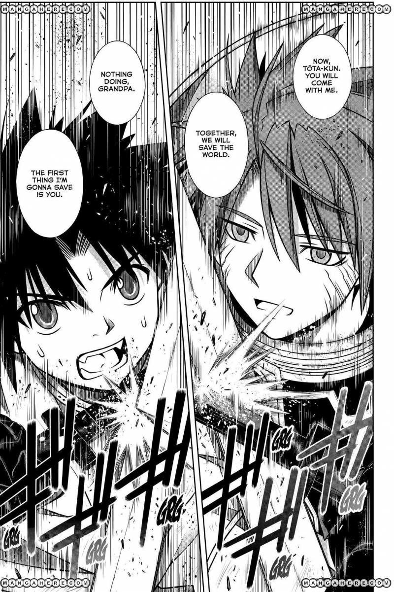 UQ Holder! Chapter 132