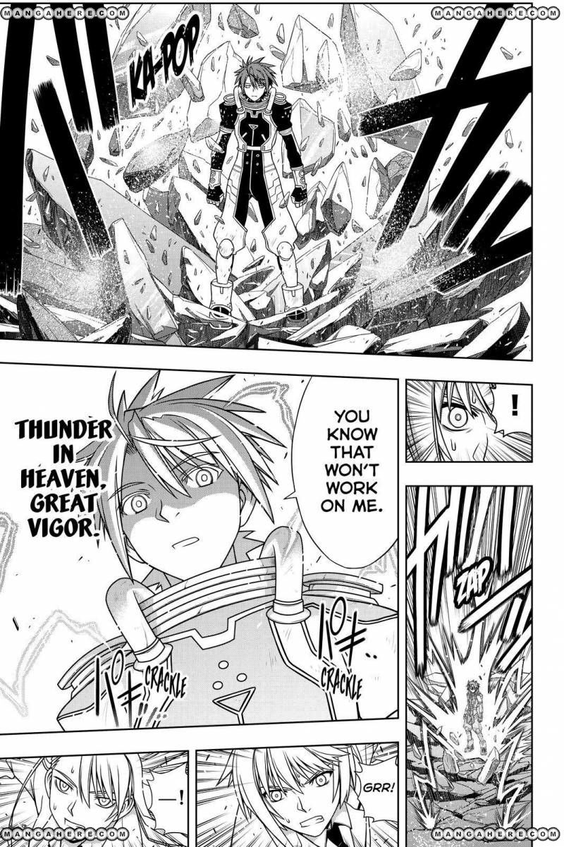 UQ Holder! Chapter 132