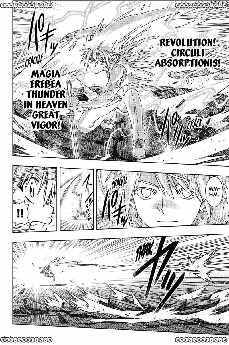 UQ Holder! Chapter 132