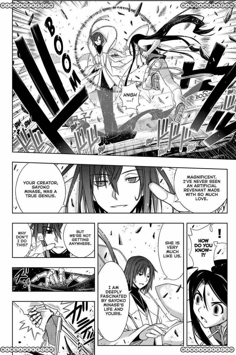 UQ Holder! Chapter 132