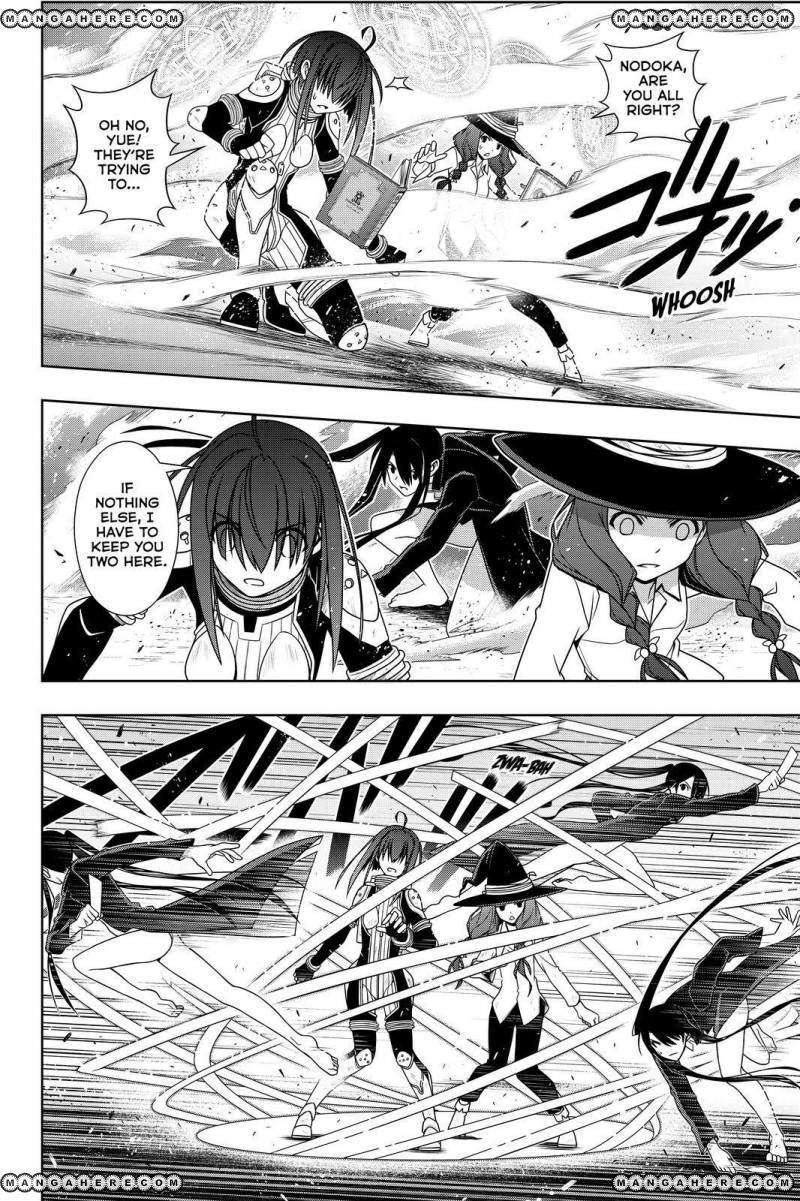 UQ Holder! Chapter 132