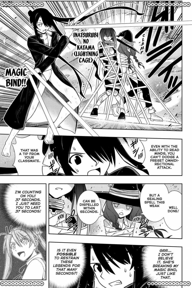 UQ Holder! Chapter 132