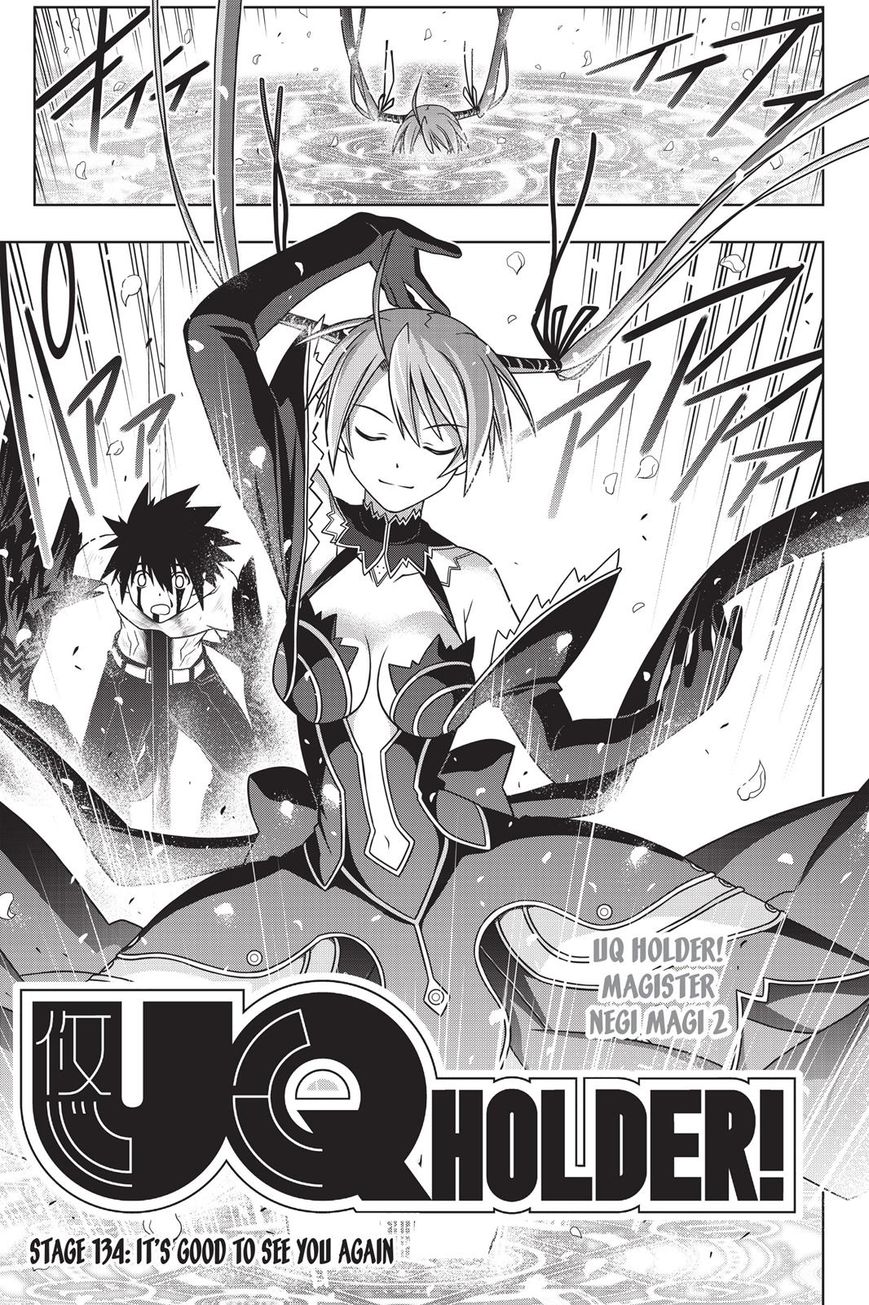 UQ Holder! Chapter 134