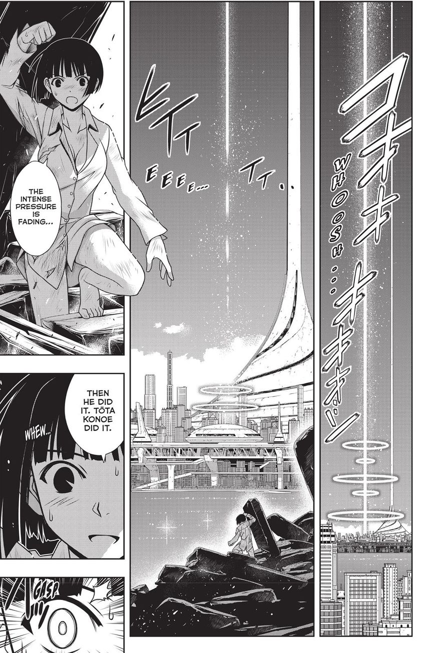 UQ Holder! Chapter 134