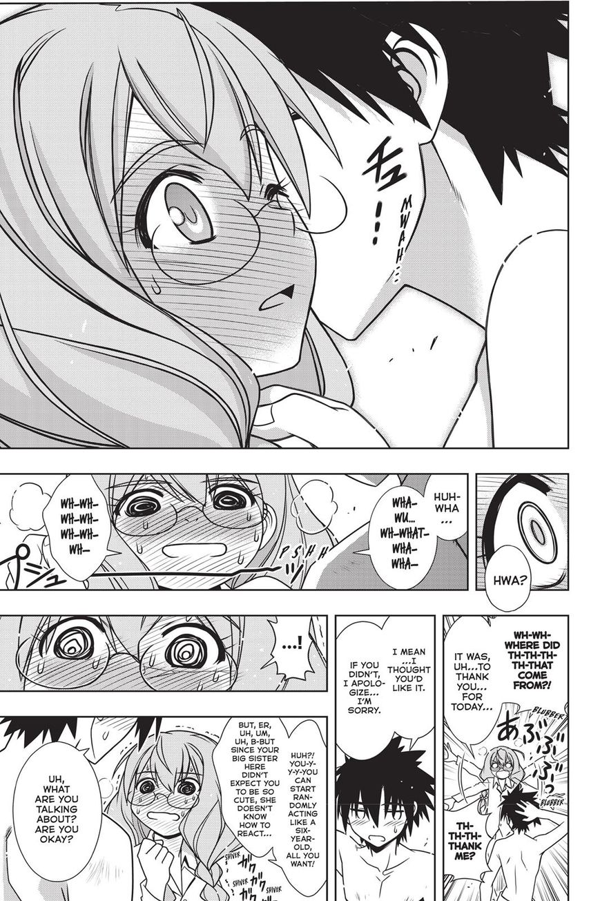 UQ Holder! Chapter 134