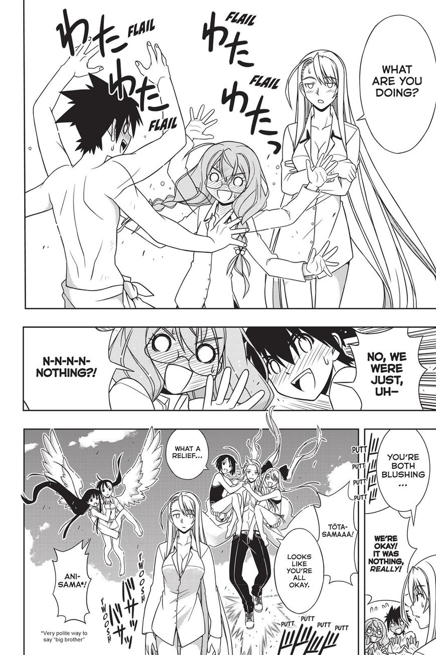 UQ Holder! Chapter 134