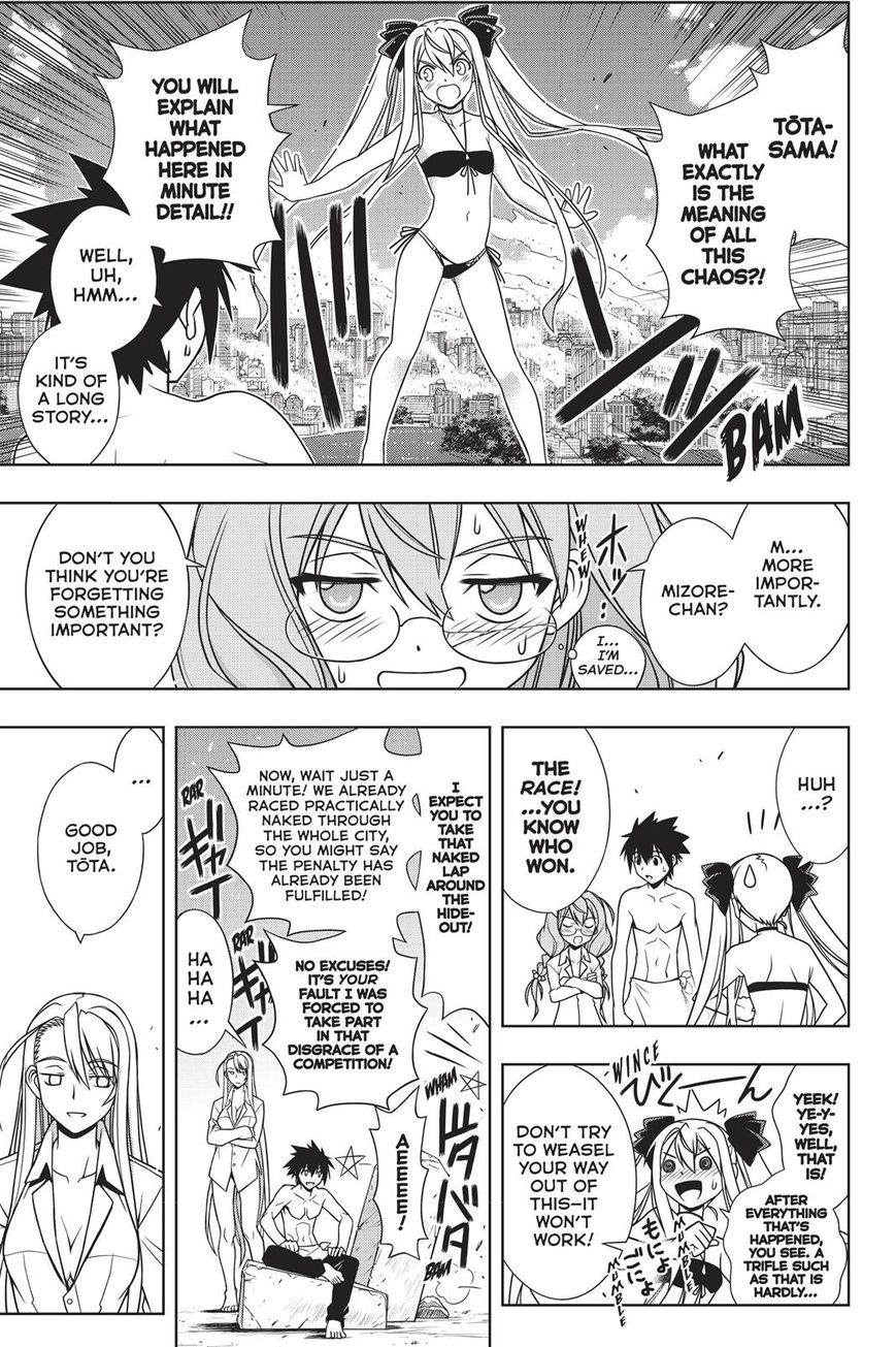 UQ Holder! Chapter 134