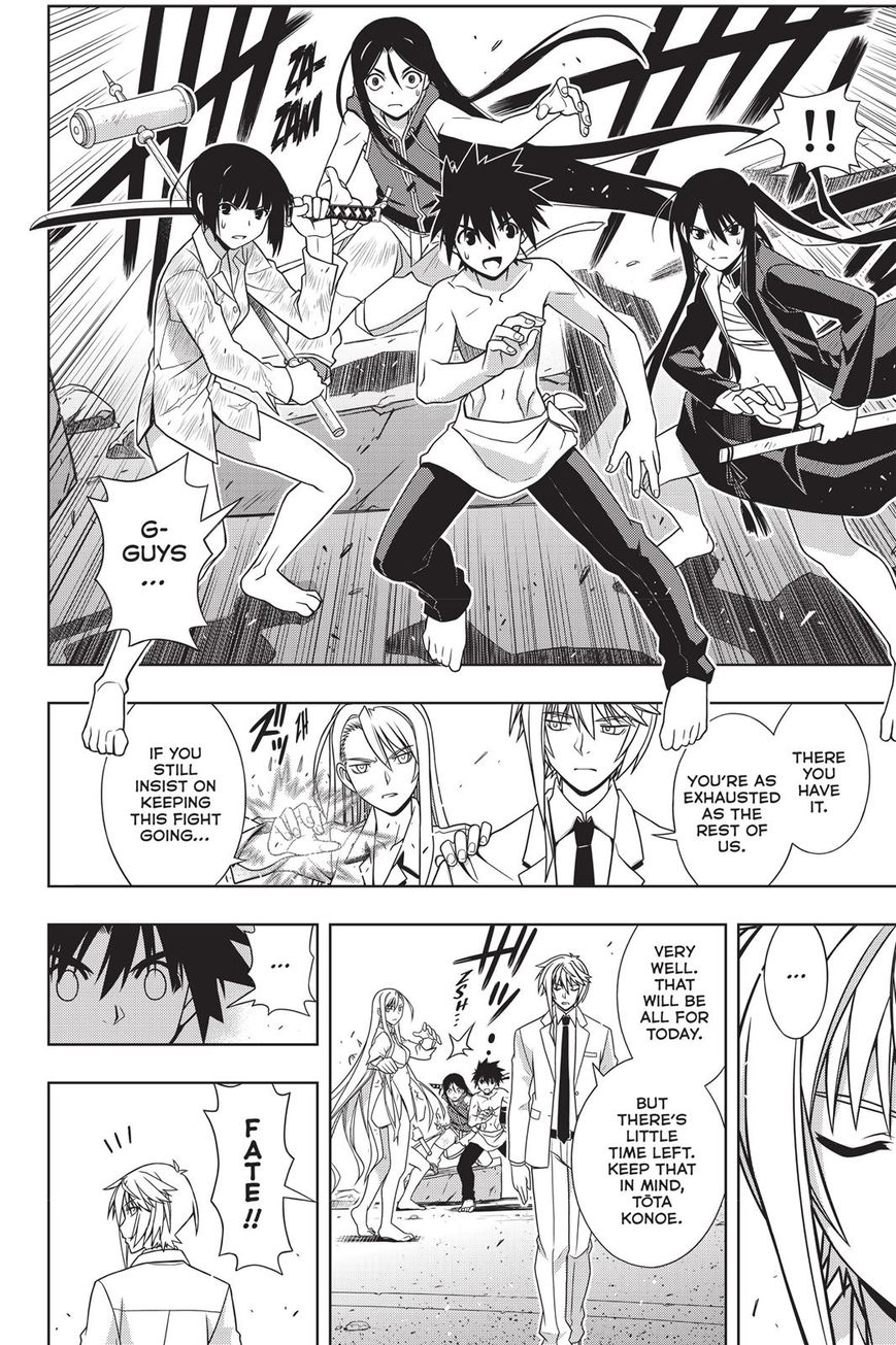 UQ Holder! Chapter 134