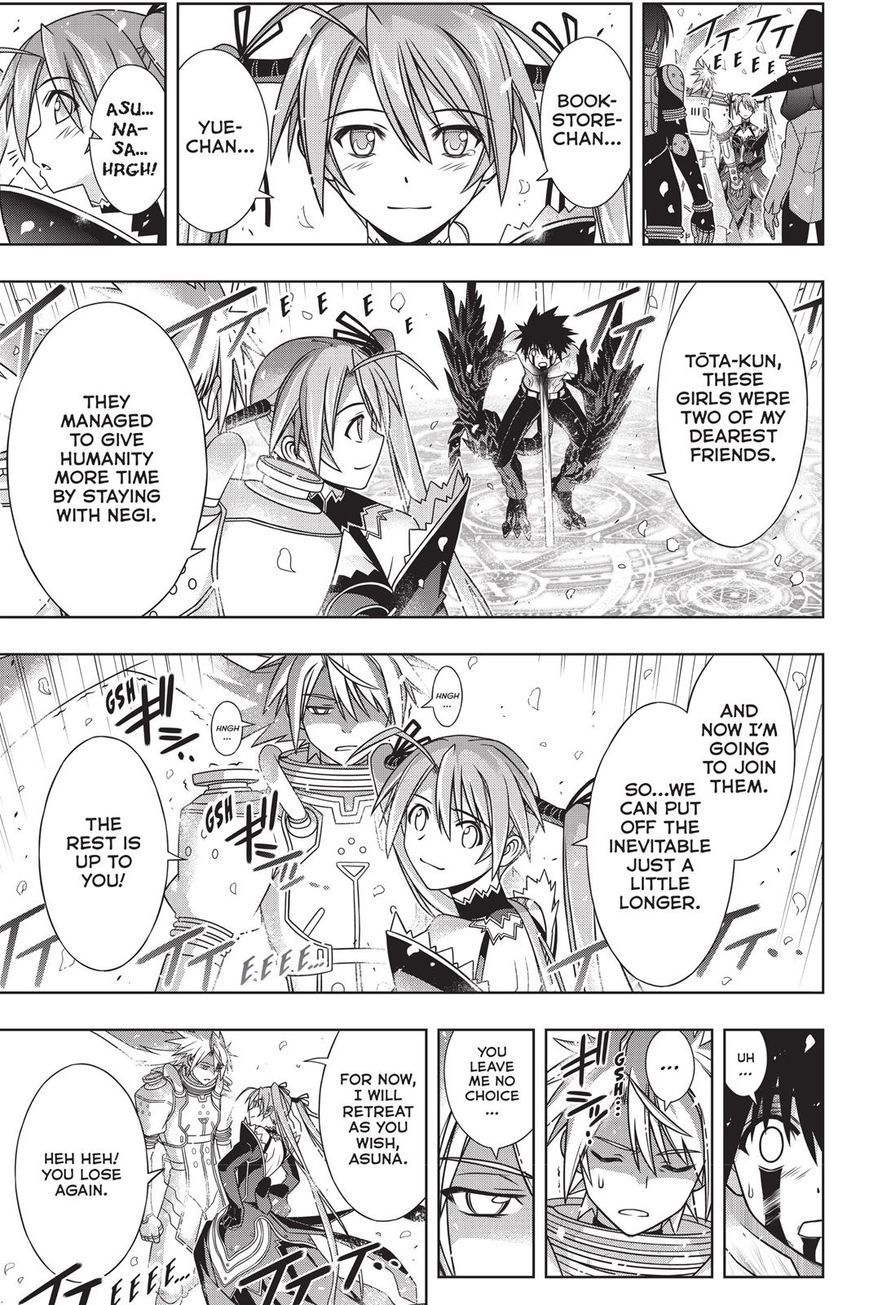 UQ Holder! Chapter 134