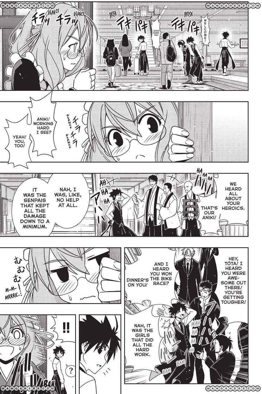 UQ Holder! Chapter 135