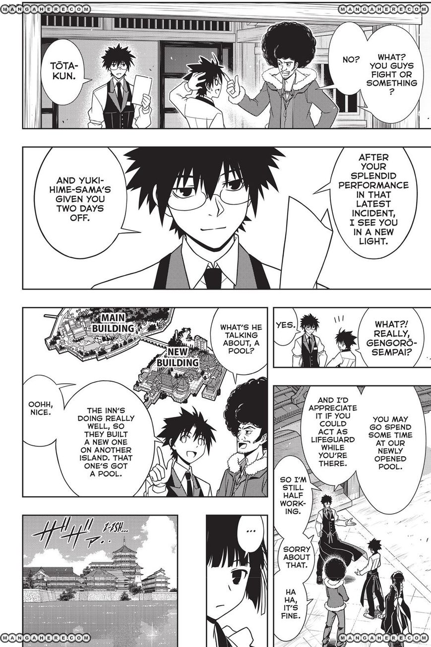 UQ Holder! Chapter 135