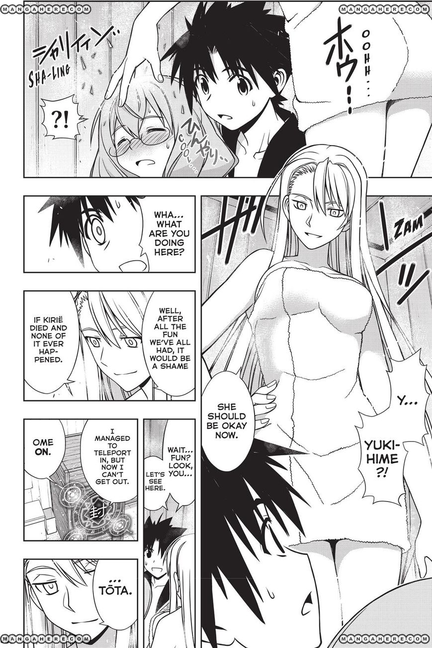 UQ Holder! Chapter 135