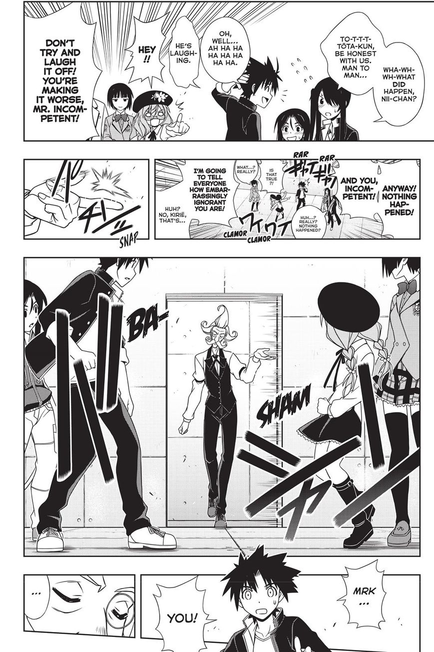 UQ Holder! Chapter 137