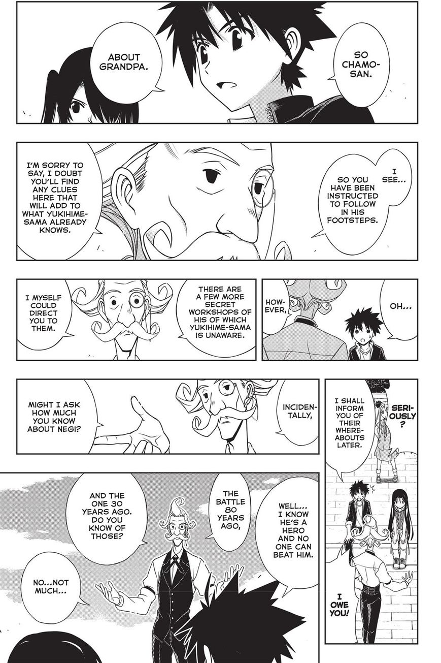 UQ Holder! Chapter 137