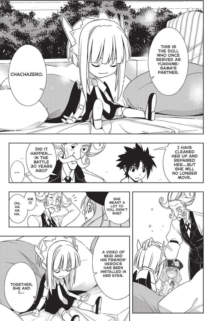 UQ Holder! Chapter 137