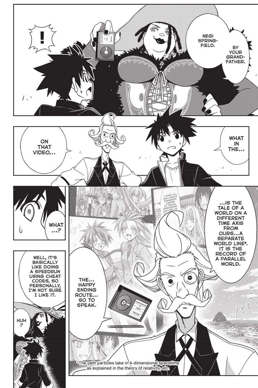 UQ Holder! Chapter 137