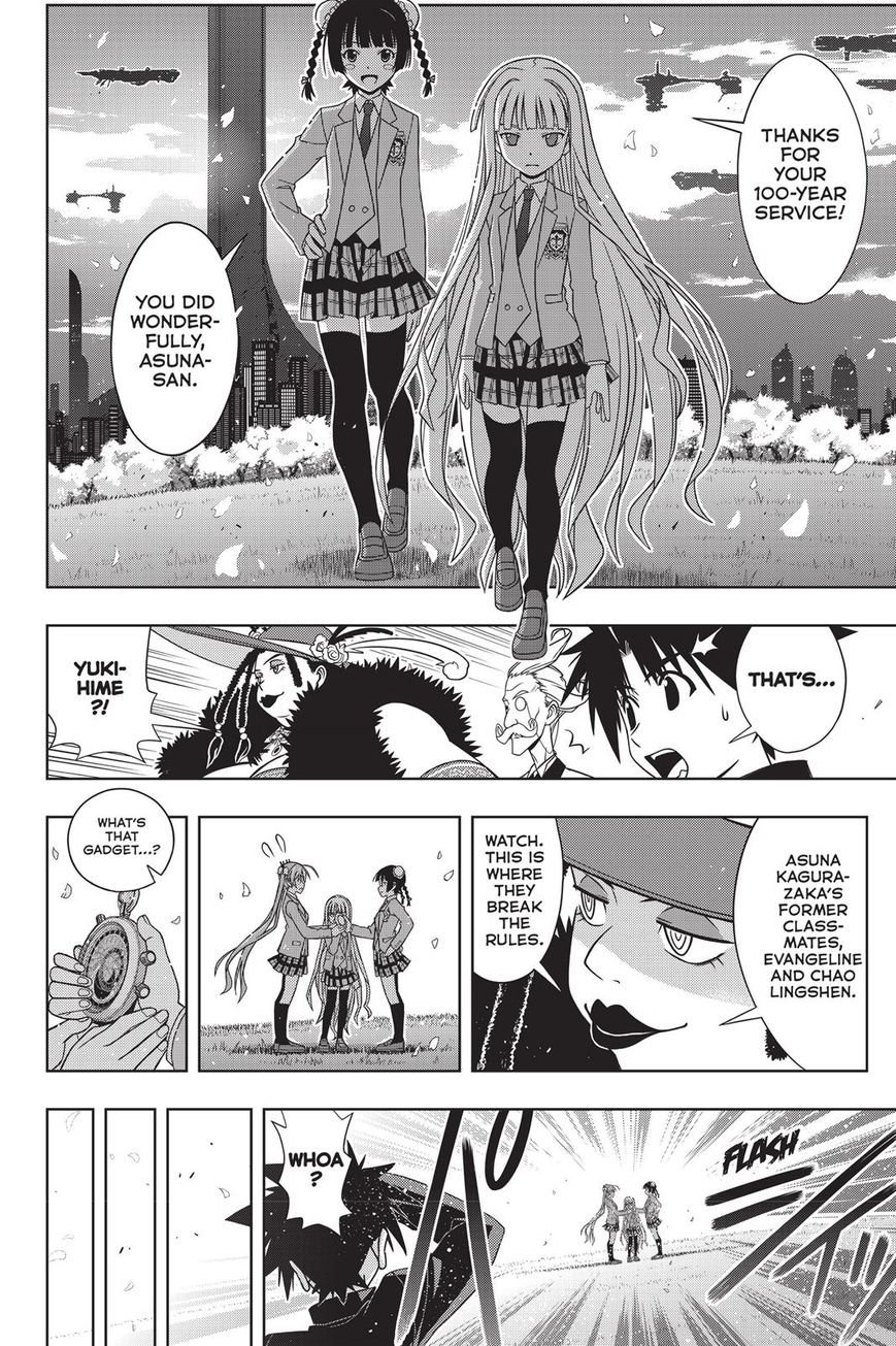 UQ Holder! Chapter 137