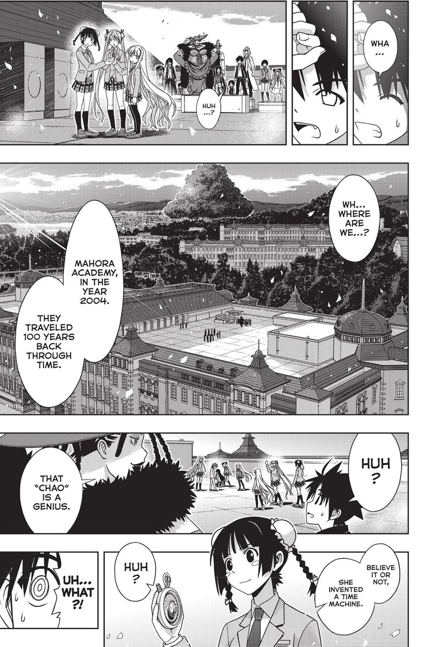 UQ Holder! Chapter 137