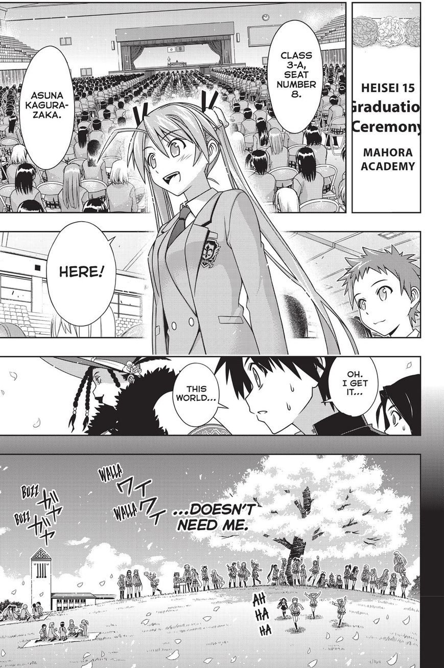 UQ Holder! Chapter 137