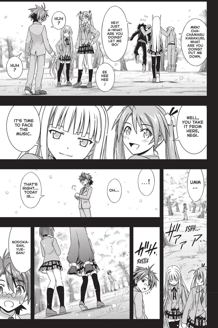 UQ Holder! Chapter 137