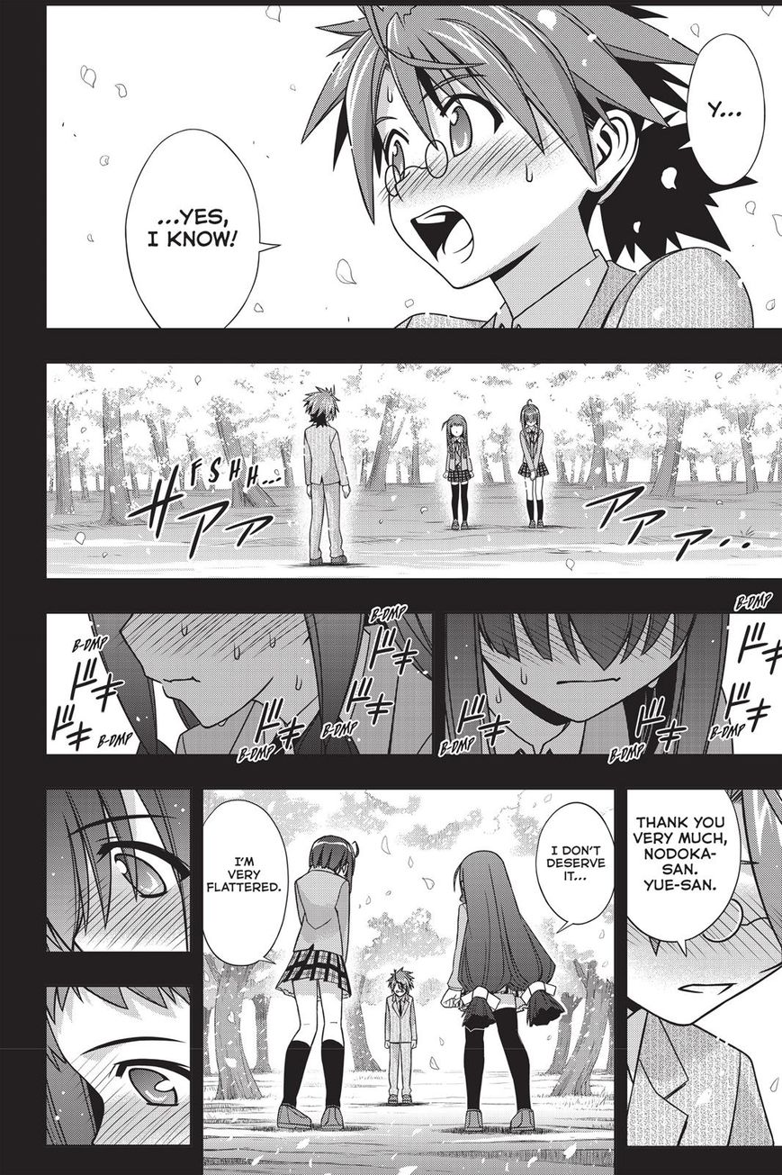 UQ Holder! Chapter 137