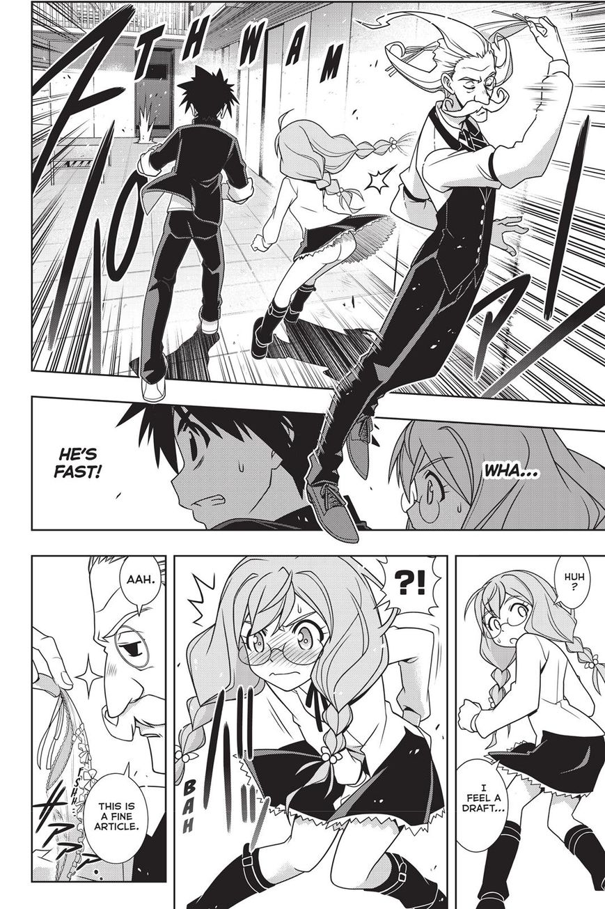 UQ Holder! Chapter 137