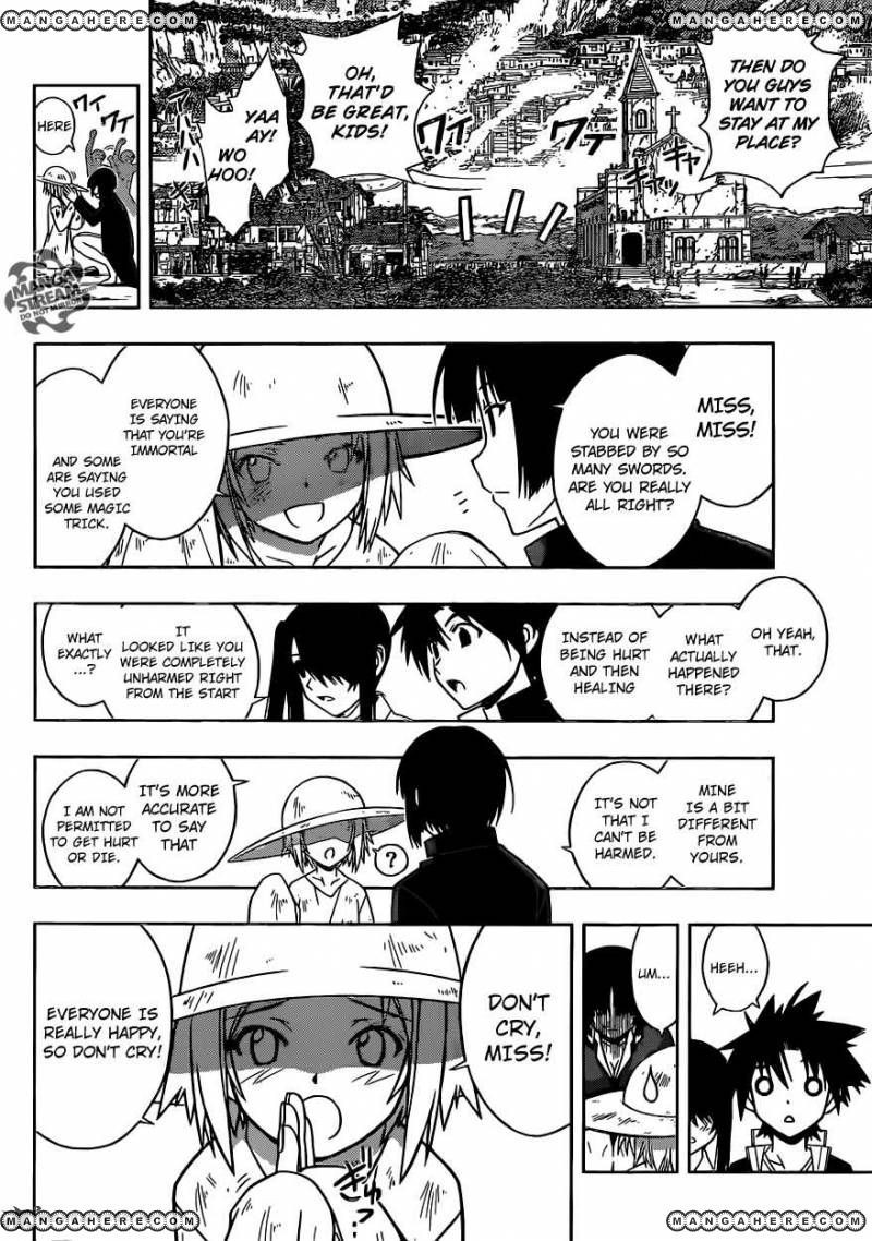 UQ Holder! Chapter 14