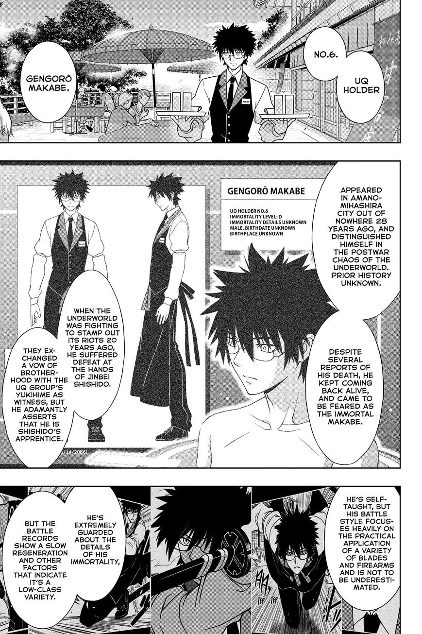 UQ Holder! Chapter 141