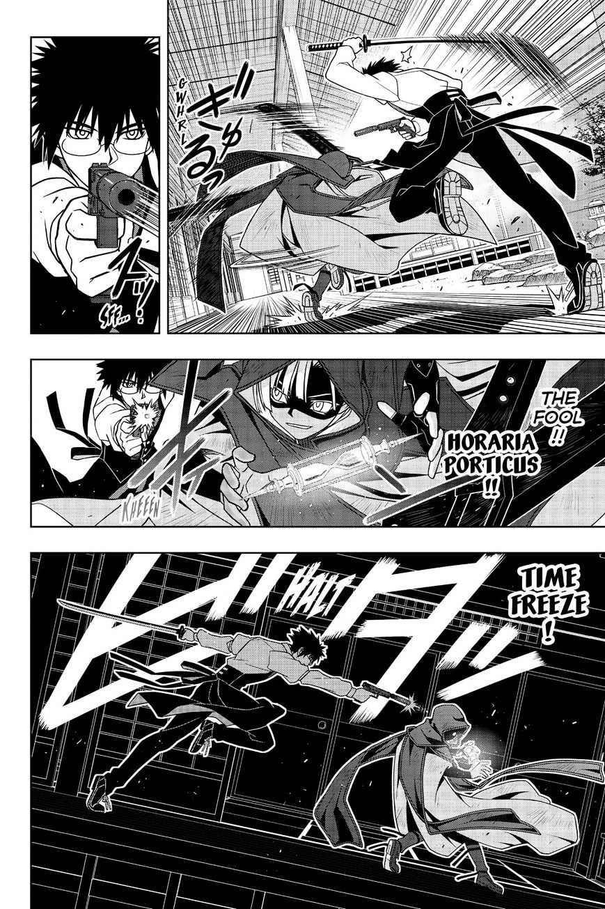 UQ Holder! Chapter 141