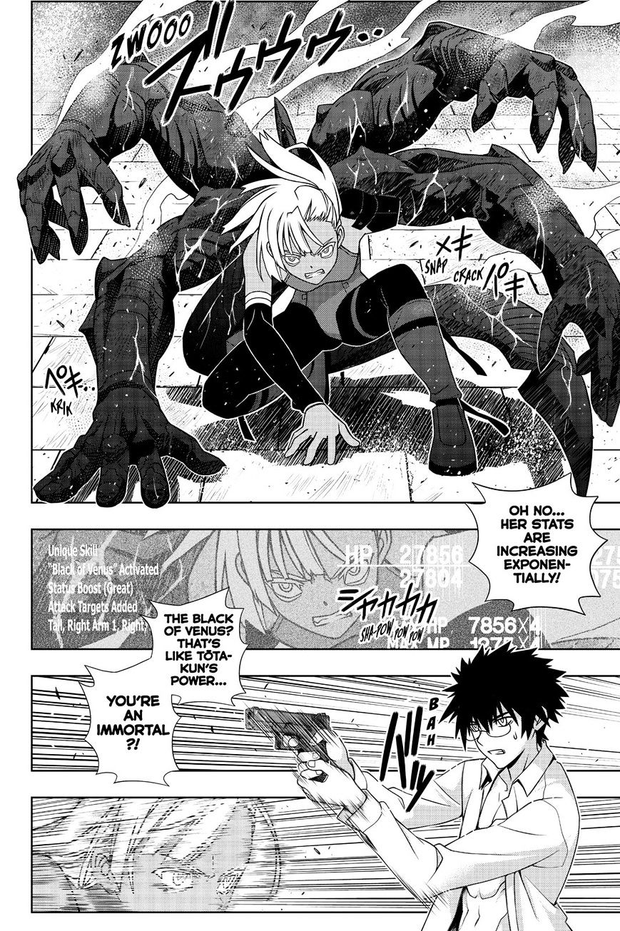 UQ Holder! Chapter 141