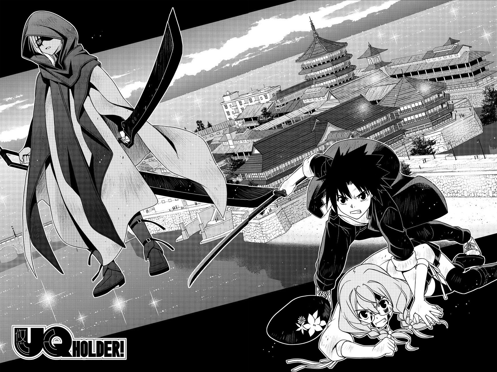 UQ Holder! Chapter 141