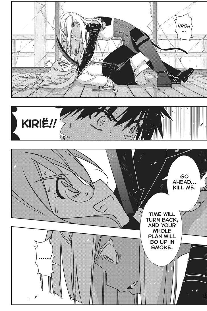 UQ Holder! Chapter 145