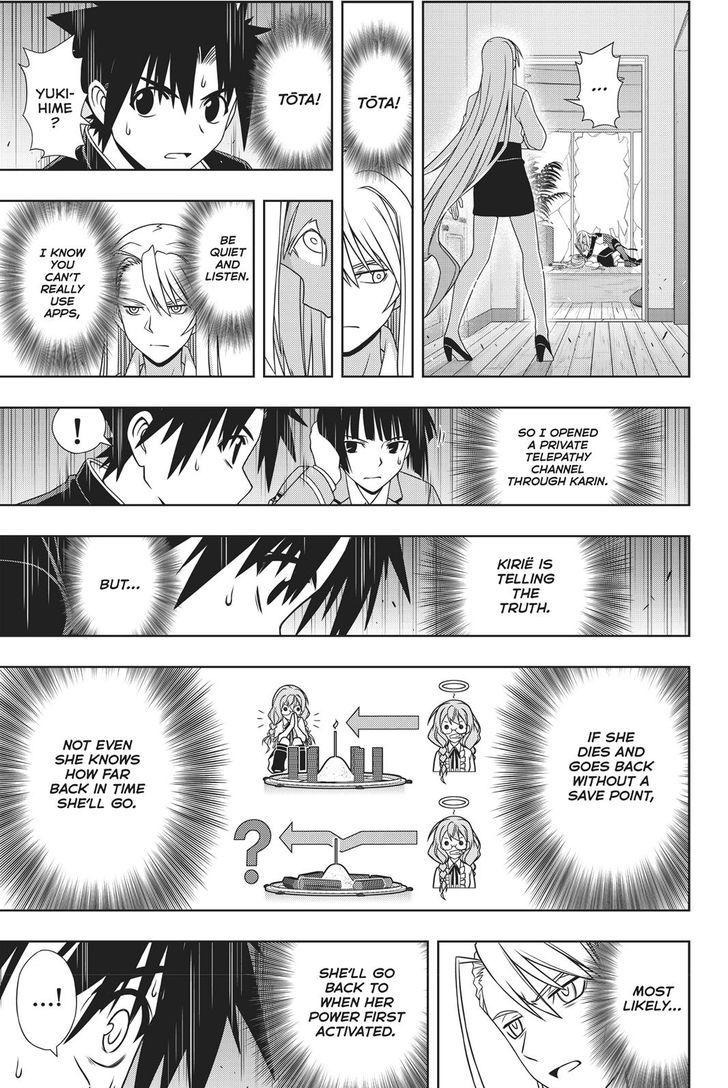 UQ Holder! Chapter 145