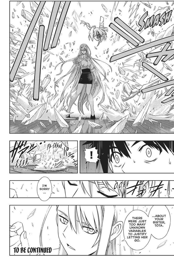 UQ Holder! Chapter 145