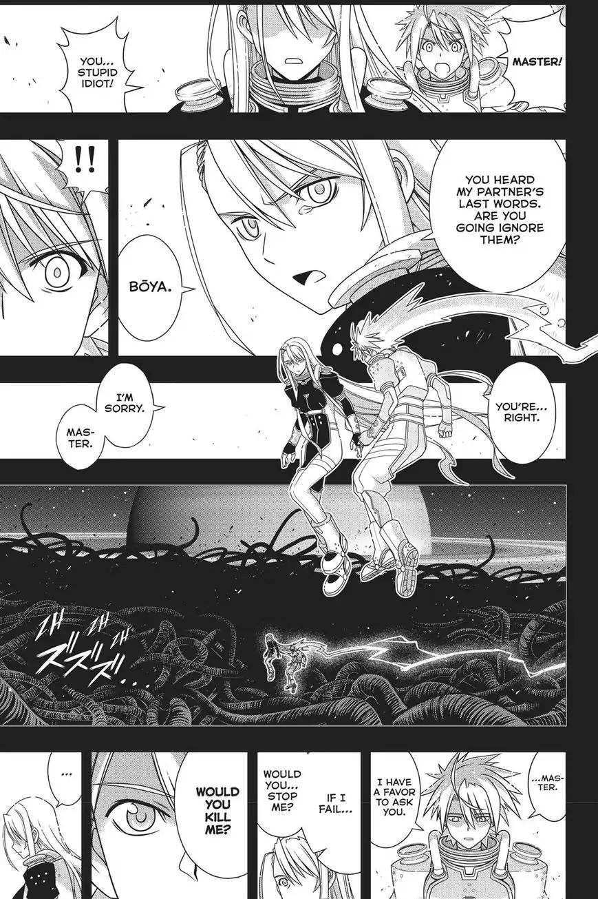 UQ Holder! Chapter 150