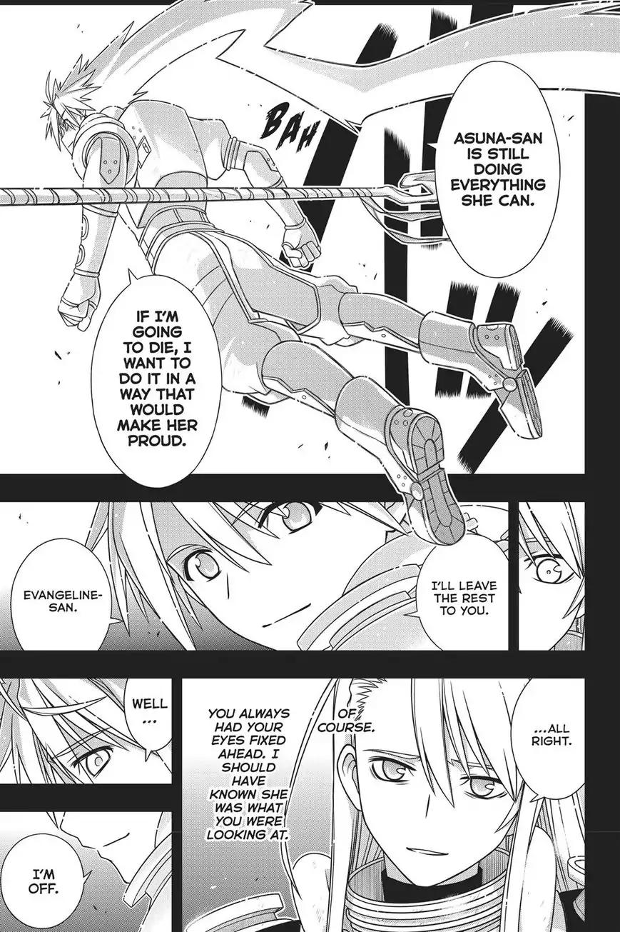 UQ Holder! Chapter 150