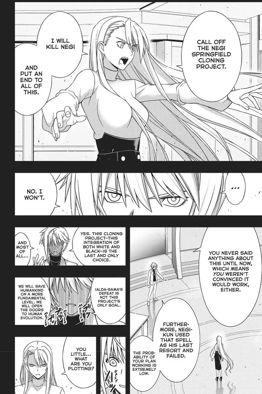 UQ Holder! Chapter 150