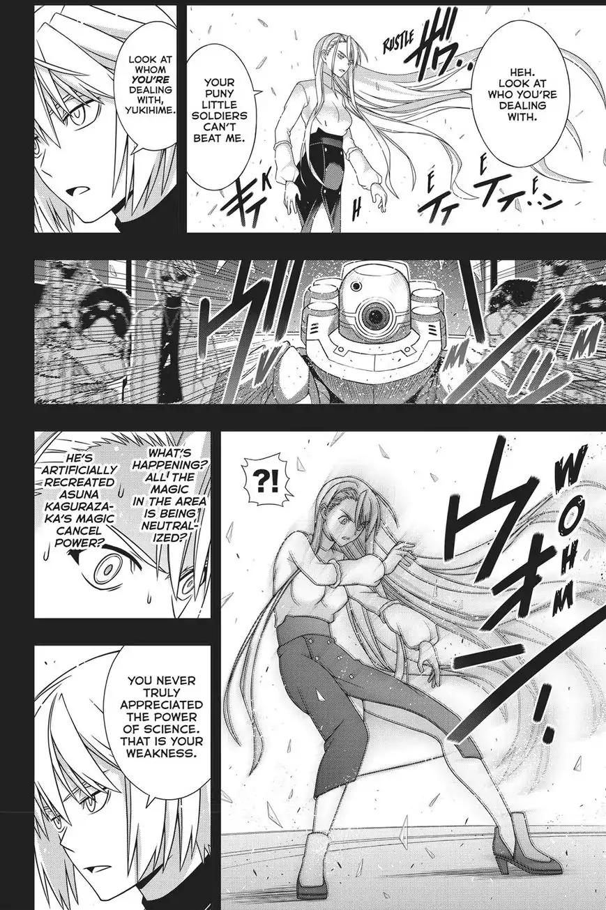 UQ Holder! Chapter 150