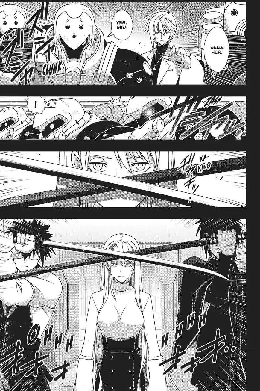 UQ Holder! Chapter 150