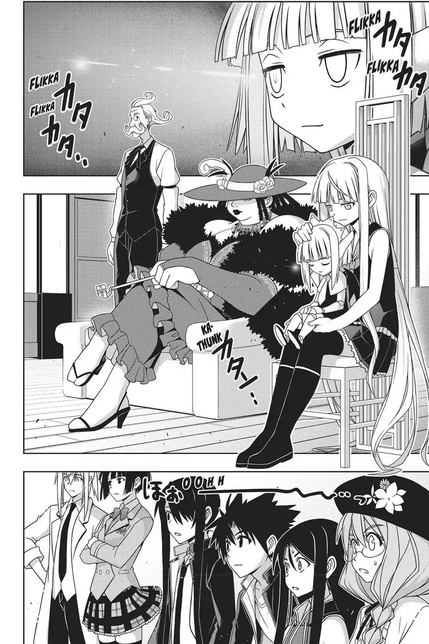 UQ Holder! Chapter 150