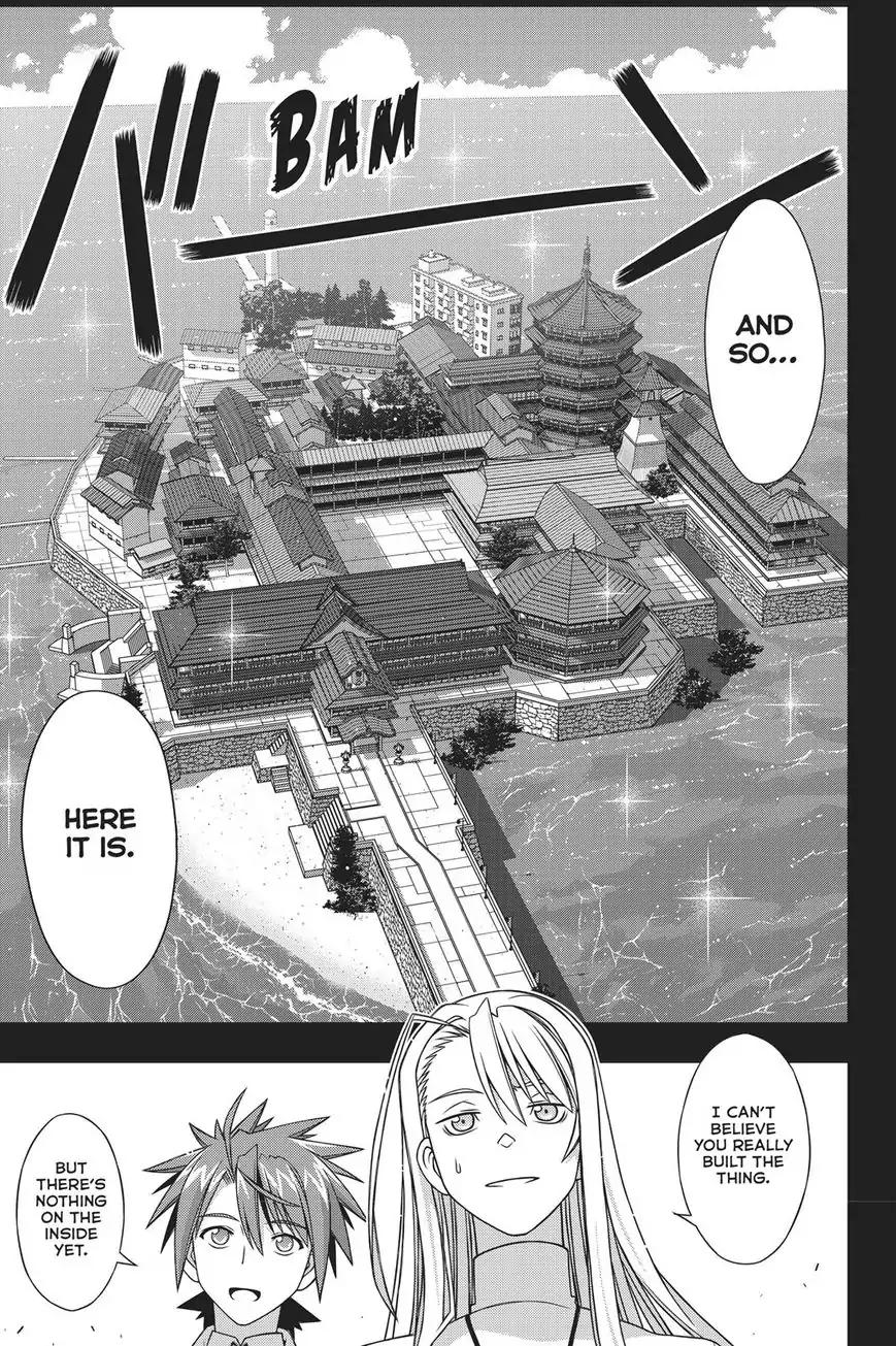 UQ Holder! Chapter 150