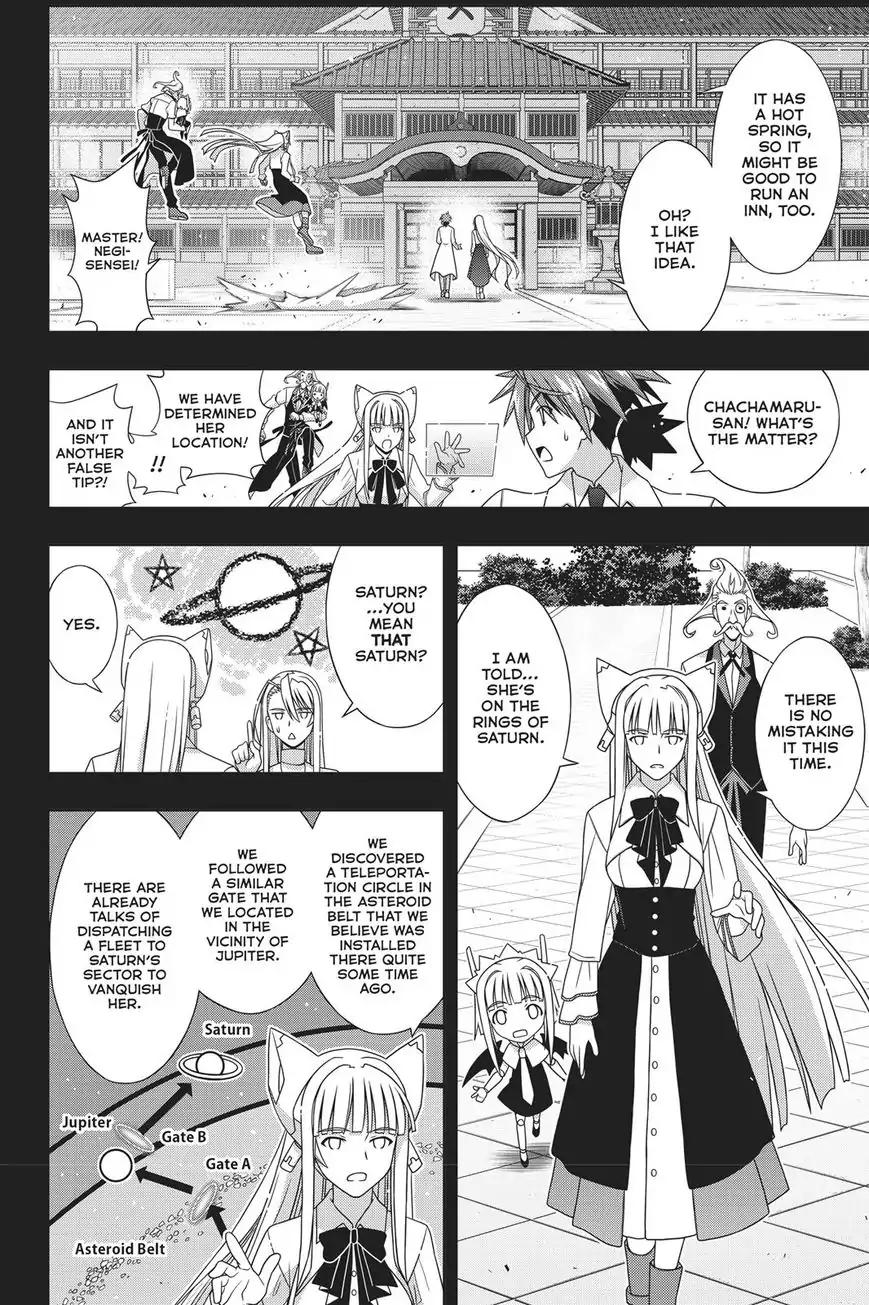 UQ Holder! Chapter 150