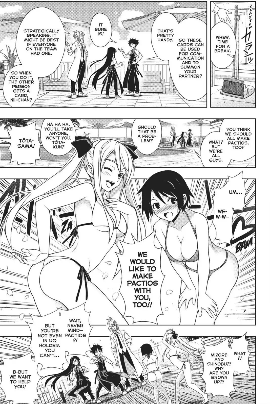 UQ Holder! Chapter 156