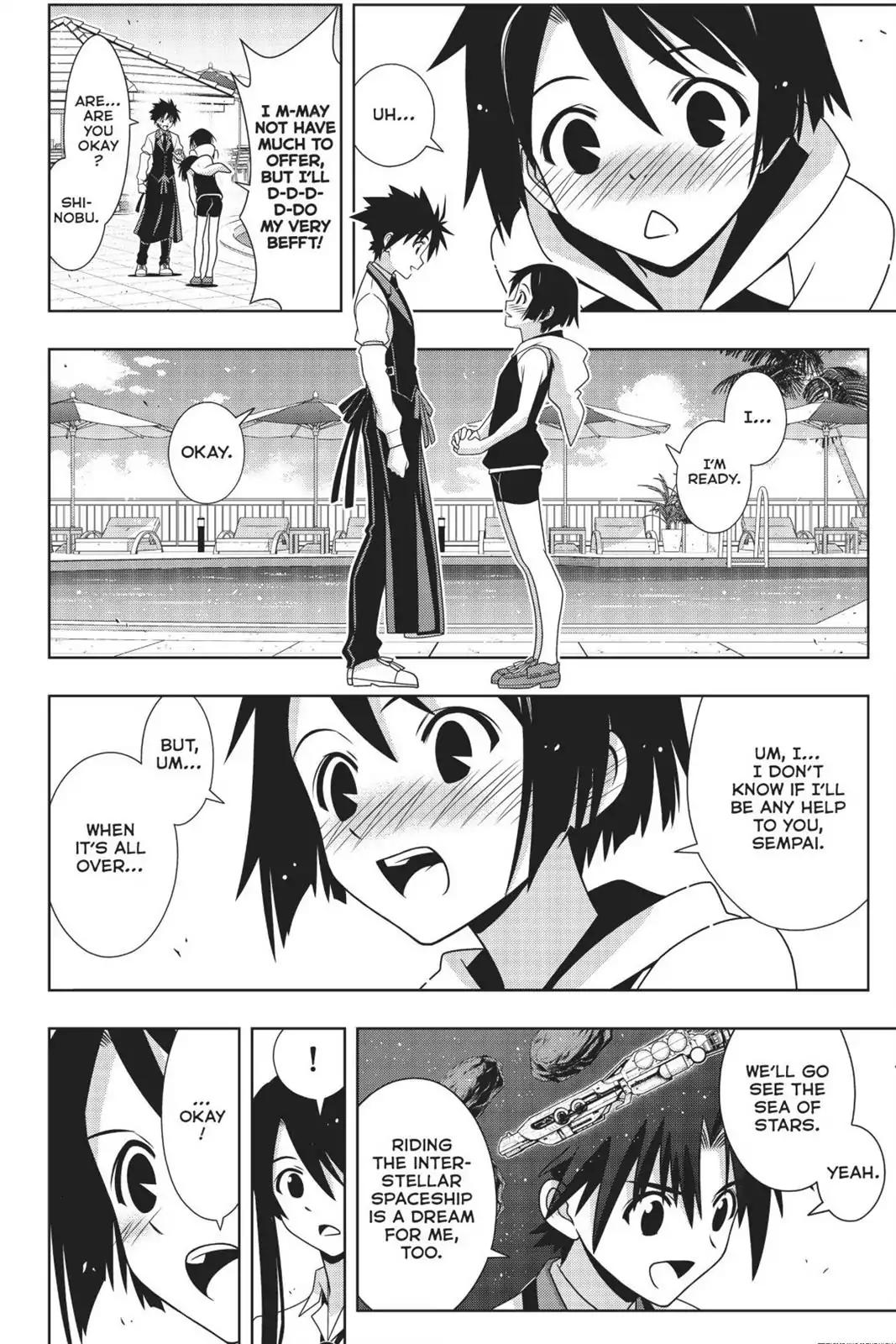 UQ Holder! Chapter 156