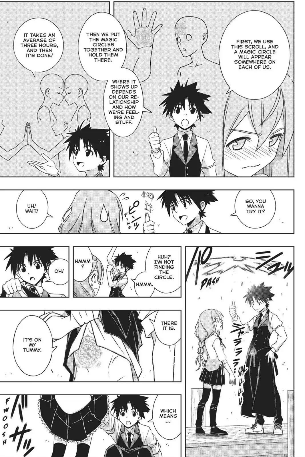 UQ Holder! Chapter 156