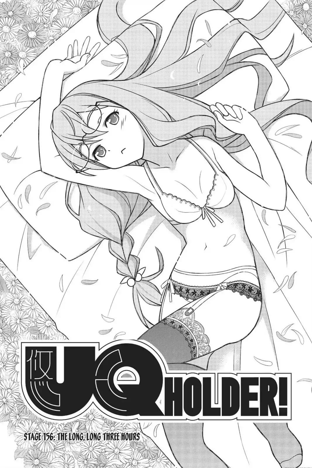 UQ Holder! Chapter 156