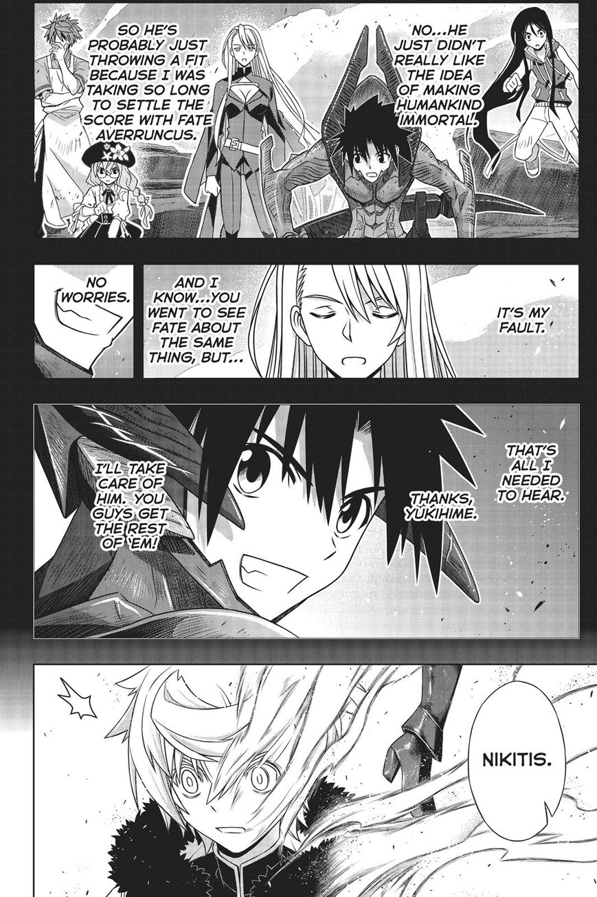 UQ Holder! Chapter 165