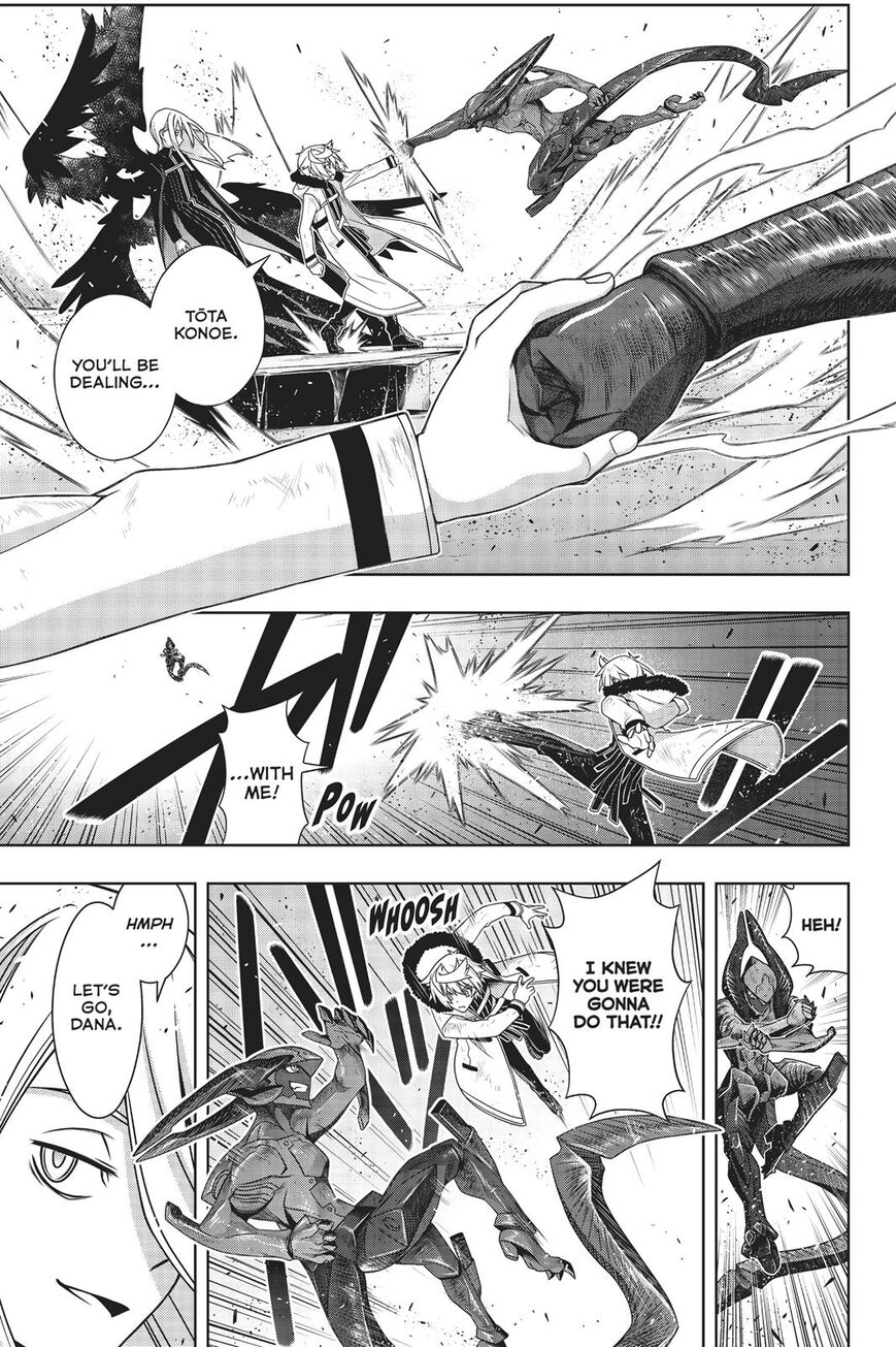 UQ Holder! Chapter 165